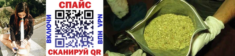 БУТИРАТ Butirat где продают Калязин