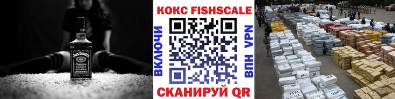Cocaine VHQ цена ОМГ ОМГ ссылка Калязин