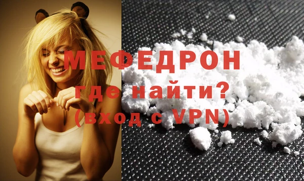 индика Аркадак
