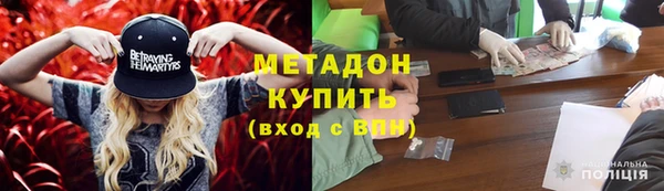 скорость Алексин