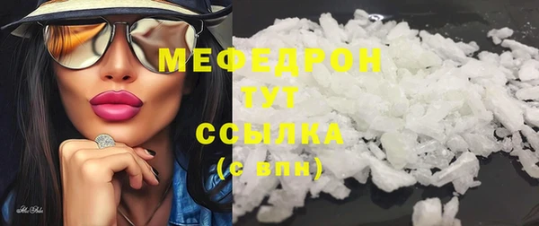 гидропоника Арсеньев