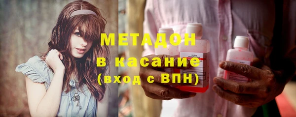 прущие грибы Алексеевка