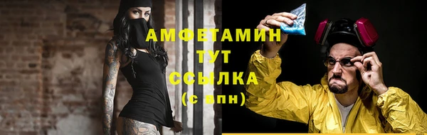 гидропоника Арсеньев