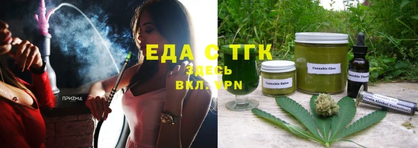 прущие грибы Алексеевка