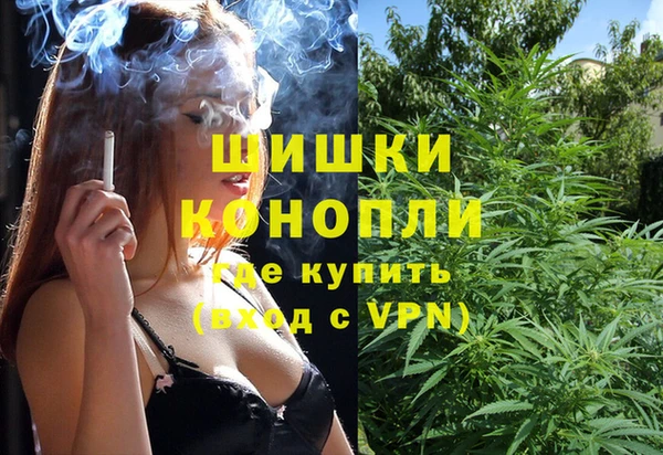 гидропоника Арсеньев