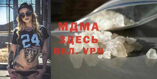 прущие грибы Алексеевка