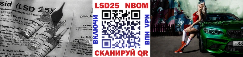 где купить наркоту  Калязин  LSD-25 экстази кислота 