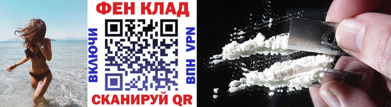 Первитин винт hydra как зайти Калязин