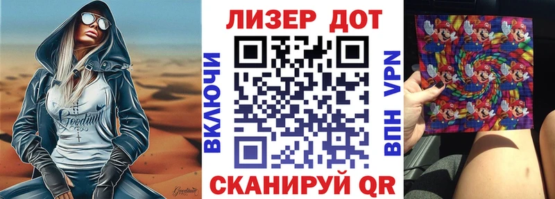 Марки NBOMe 1,5мг  Калязин 