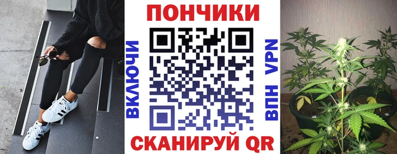 Марихуана Bruce Banner  Калязин 